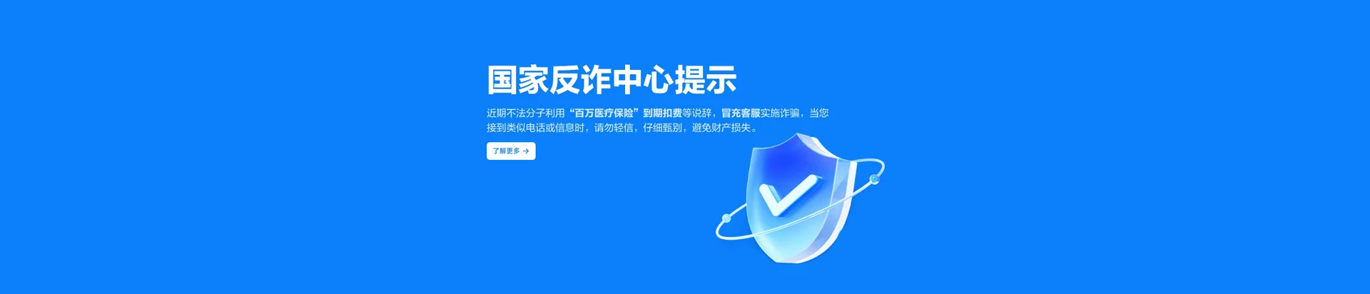 汉南区移动宽带