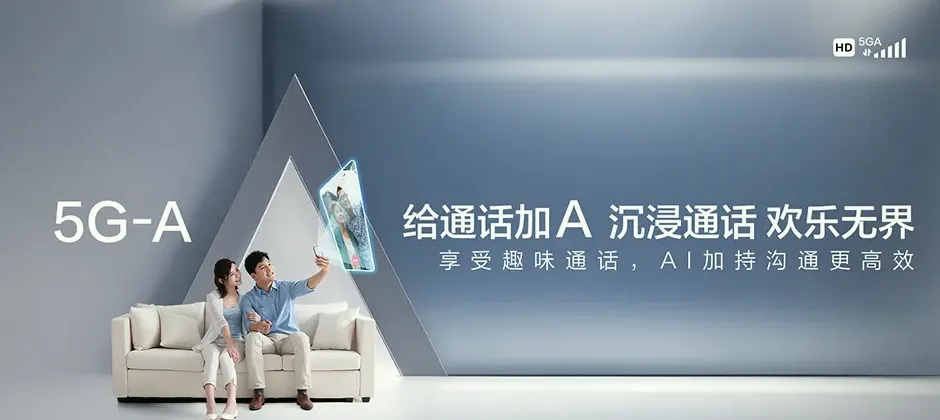 汉南区宽带新装 移动宽带